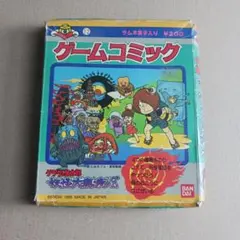 バンダイゲームコミック　12 ゲゲゲの鬼太郎　妖怪大魔境ゲーム