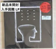 新品　3点セット　JJJ アナログ盤レコード 新品3点セットJJJ アナログ盤レコード