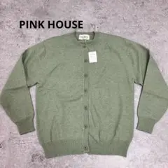 【未使用】PINK HOUSE ピンクハウス　ニット　カーディガン　ラムウール