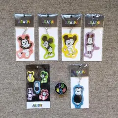 ARASHI EXHIBITION JOURNEY キーチェーン シール テープ