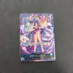 Item thumbnail for item d45bcff8-90e9-4370-8abc-e2c397a3d12b