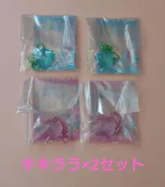 サンリオ グミチュアチャーム グミ＆ミニポーチ キキララ