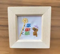 HARUMIngyu様 リクエスト 2点 まとめ商品