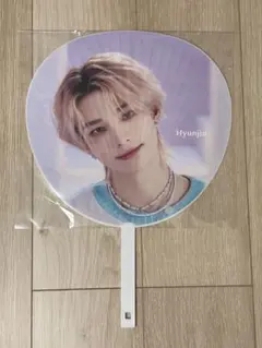 straykids ヒョンジン うちわ