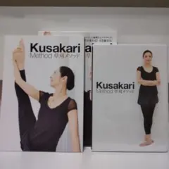 Item thumbnail for item c9122252-2ae9-4f79-9ad7-ca2ebb0980f1