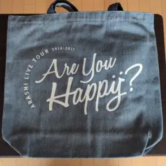 「Are you happy ? 」ショッピングバッグ
