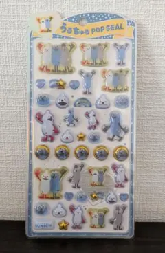 うるちゅるポップシール パペットスンスン 正規品