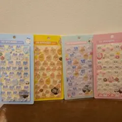 ちいかわ 3Dステッカー 4枚セット A