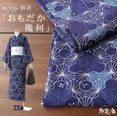 2026年最新】撫松 セオアルファの人気アイテム - メルカリ
