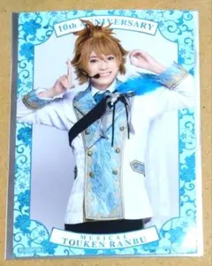 【刀ミュ】衣裳展 ブロマイド 浦島虎徹