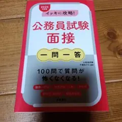 Item thumbnail for item d4391290-9f1a-4d15-a4b8-d0b7a7775fab