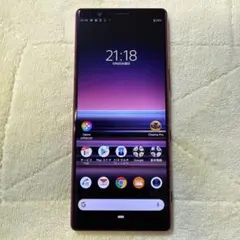 2026年最新】SONY 機種名：Xperia 5 スマートフォン本体の人気アイテム
