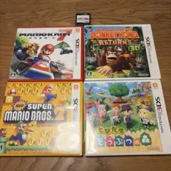3DSソフト4本セット(+DSソフト一本おまけ)