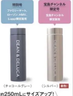 Item thumbnail for item 7e380eae-09e8-4069-86b9-cad6098053f7