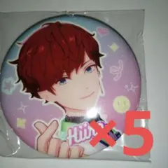 2025年最新】天城一彩 缶バッジ 中国の人気アイテム - メルカリ