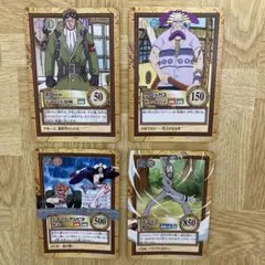 ワンピース カードゲーム トレーディングカードセット