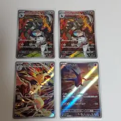 ヒビキのバクフーン AR ロケット団のヘルガー AR ラティアス AR