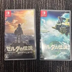 【セット】ゼルダの伝説 ブレワイ・ティアキン