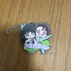 鬼滅の刃 ラバーストラップ 約8cm