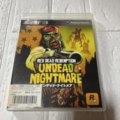 RED DEAD REDEMPTION UNDEAD NIGHTMARE