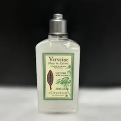 新品ロクシタン　クリーンヴァーベナ ボディローション250mlボディクリーム