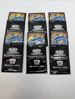 Item thumbnail for item 4ac82f27-ba7d-4d92-9f0b-ed56ada4994c