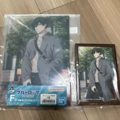 ブルーロック　一番くじ　F賞 アクリルボード　ラストワン賞　糸師凛