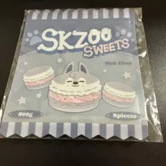 Stray Kids ヒョンジン まとめ売り セット - メルカリ