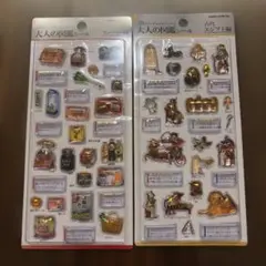 大人の図鑑シール　3D スーパー編　古代エジプト編