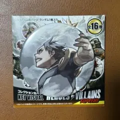 2025年最新】瀬呂範太 缶バッジの人気アイテム - メルカリ