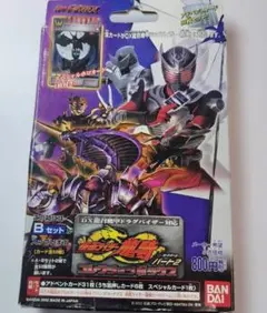 2026年最新】龍騎 カードダスEXの人気アイテム - メルカリ