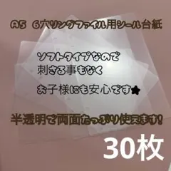 Item thumbnail for item 489ced9e-5f02-49ab-962f-11276c60d740