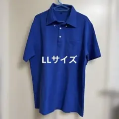 青のポロシャツ LLサイズ ポケット付きのサムネイル