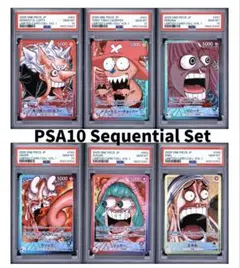 ワンピース リミテッドカードコレクション BASE SHOP 6連番 PSA10