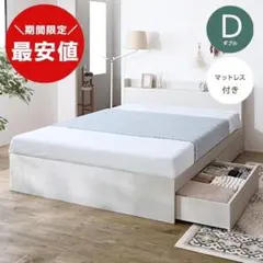 keityさま専用
