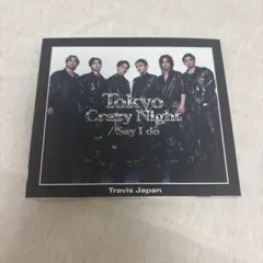 Tokyo Crazy Night / Say I do Blu-ray