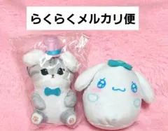 シナモロール　ぬいぐるみ　モフサンド✕サンリオキャラクターズ　コラボ