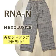 2025年最新】rna-n セットアップの人気アイテム - メルカリ
