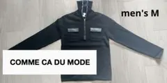 COMME CA DU MODE men's ジップアップブルゾン ウールニット