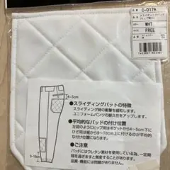 くう様 リクエスト 2点 まとめ商品