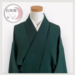 Item thumbnail for item 838a5717-6f86-4ba5-95e5-905dea853bc5