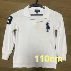 ラルフローレン　長袖ポロシャツ　110cm