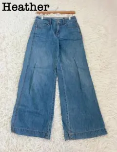Heather ワイドレッグデニムライトブルー