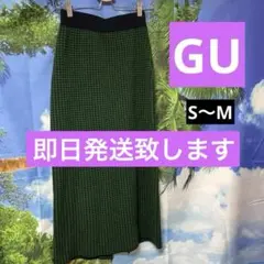 Item thumbnail for item ea40514f-29ee-4ade-be8d-5ff16230bd98