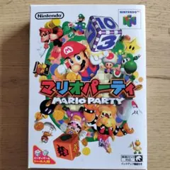 だいたそ様 リクエスト 2点 まとめ商品