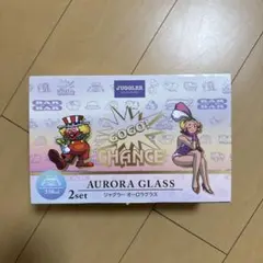 JUGGLER AURORA GLASS 350ml 2set