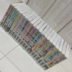 花より男子 完全版 全20巻セット
