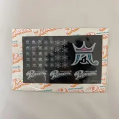 嵐 おしゃれシール 「ARASHI LIVE TOUR Popcorn」