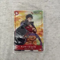 Item thumbnail for item e94c379a-9752-49f6-891b-5e8836002892