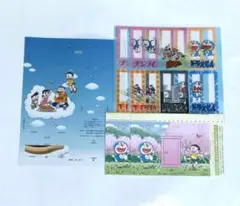 ドラえもん 女性セブン 付録 5点セット